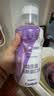 参半漱口水 馥郁葡萄500ML 益生菌清新口气深层洁净清洁 口腔护理 实拍图