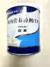 安素【原研进口】雅培安素 肠内营养粉剂(TP) 400g/盒 蛋白粉全营养补充香草味医用级别 实拍图