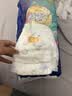 宜婴新梦想家全包臀小内裤L38拉拉裤超薄尿不湿【未检出甲酰胺】 实拍图
