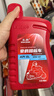 豪爵踏板车专用机油900mL 900mL 实拍图
