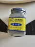 王致和臭豆腐 330g 拌面拌饭酱 下饭菜火锅蘸料 中华老字号 实拍图
