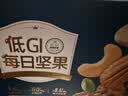 三只松鼠低GI每日纯坚果750g/30袋腰果开心果坚果礼盒礼包中秋团购送礼 实拍图
