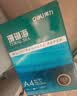 得力（deli）珊瑚海A4打印纸80g500张 单包复印纸 双面加厚草稿纸 打印书写绘画 7377【销冠系列】 实拍图