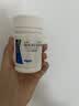 来益 维生素E软胶囊（天然型） 100mg*60粒*3瓶 抗氧化护肤抗皱抗衰老备孕心脑血管健康 实拍图
