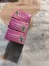 宝尼【3盒装】宝尼 小儿咳嗽糖浆 15ml/盒 实拍图