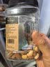 1号会员店盐焗混合坚果 450g 每日坚果干果腰果碧根果榛子零食送礼 实拍图