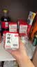 菲诺 厚椰乳(Mini)椰奶椰汁DIY生椰拿铁咖啡伴侣200g*24盒 箱装 送礼 实拍图