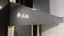 志高（CHIGO）【政府补贴15%】油烟机顶吸抽油烟机欧式机24m³大吸力 免拆洗挥手智控 一级能效 T16可配燃气灶 实拍图
