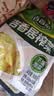 吉香居榨菜30g*10袋清淡早餐学生下饭菜小袋便携装咸菜即食腌菜 实拍图