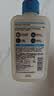 适乐肤（CeraVe）【油痘肌救星】水杨酸洁面236ml（男女士控油祛痘去黑头礼物） 实拍图