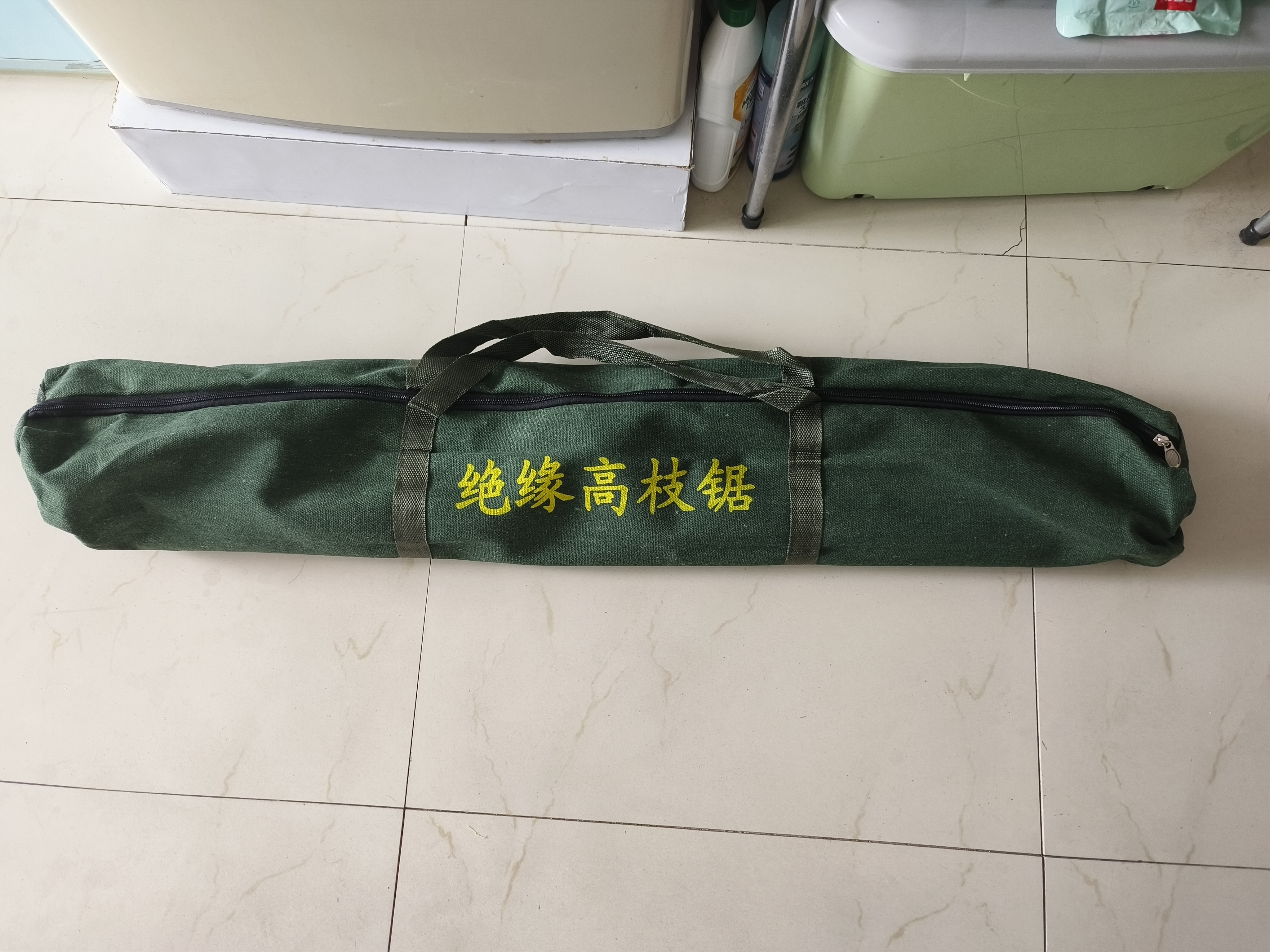 村田稻夫绝缘高枝锯 高空修枝锯 修剪树枝锯 绝缘伸缩绿化手锯锯子 实拍图