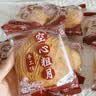芝麻官空心月饼红糖山西吕梁特产老式脆皮硬壳胡麻油纯手工独立包装10个 实拍图