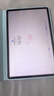 HUAWEIMatePad SE 11英寸 焕新版 华为平板电脑高刷护眼大屏 影音娱乐学生平板学习平板8GB+256GB 星海蓝 实拍图