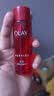 玉兰油（OLAY）大红瓶水乳液保湿抗皱紧致化妆品护肤品套装礼盒生日礼物送女友 实拍图