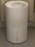 米家小米智能除菌加湿器2加湿器卧室轻音杀菌孕妇婴儿智能恒湿上加水保湿礼品 4.5L大容量MJJSQ05DY 实拍图