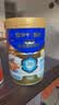 蒙牛悠瑞牛初乳粉免疫球蛋白中老年奶粉900g*1罐富硒 中秋送礼 实拍图