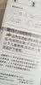 得力（deli）15cm4件套蓝色大数字开学好物文具套尺可爱图案刻度清晰绘图精准高透耐磨大数字易识别 实拍图