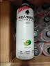 外星人电解质水0糖0卡运动饮料 600mL*20荔枝海盐*6+白桃*6+青柠*8 整箱 实拍图