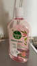 滴露（Dettol）衣物消毒液自然香氛洗衣除菌液 除螨除异味去汗臭48h留香1000ml*1 实拍图