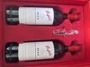 奔富（Penfolds）BIN8干红葡萄酒 750*2瓶 礼盒【澳版】中秋礼品 实拍图