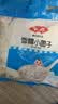 安井香糯小圆子 800g 约167个 量贩装汤圆元宵 早茶点心早餐 中秋送礼 实拍图