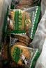 三牛万年青香葱饼干 上海特产老式怀旧休闲零食 节日礼盒装800g 实拍图