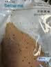 better me大成水煎鸡排700g蜜汁黑椒味鸡胸肉低脂高蛋白鸡肉速食肉制品轻食 实拍图