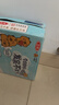三元小方白纯牛奶200ml*24盒 100%生牛乳 整箱送礼【丁禹兮同款】 实拍图