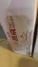 康师傅喝开水200ml*24瓶 熟水饮用水 小瓶口袋水 便携办公会议批发整箱 实拍图