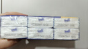 得宝（TEMPO）黄油小熊联名 手帕纸4层7张*6包 印花纸巾 面巾纸小包 实拍图