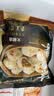 大希地珍馐集 手工老面鲜肉小笼包 1000g约40个 嵊州风味包子早餐半成品 实拍图
