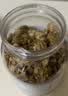 新边界新疆蜂蜜去衣生核桃仁300g 阿克苏纸皮核桃仁去皮壳非油炸大颗粒 实拍图