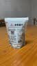 方家铺子六星莲子200g湘潭磨皮通芯白莲子大号去芯枸杞百合银耳羹粽子食材 实拍图