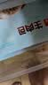 广州酒家生肉包750g20个早茶小笼包包子美食面点生鲜开学季儿童早餐 实拍图