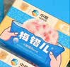 梅林火腿午餐肉30g*5单片装一人开袋早餐烧烤火锅出行独立包装方便面 实拍图