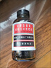 京都念慈菴蜜炼川贝枇杷膏150ml 润肺化痰 止咳平喘 护喉利咽 感冒咳嗽用药 调心降火  实拍图