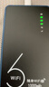 飞瑧【月享1500G】随身wifi移动无线网络5G千兆2026新款无限高速全国通用流量可携带路由器上网卡热点 5G充电宝1万毫安【光纤版】-超强提速/光纤网速 【终身质保】365天免费换新+送免费流量 实拍图