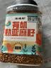 硃碌科 有机熟亚麻籽800克罐装 炒熟胡麻子打粉拌沙拉高膳食纤维1.6斤 实拍图
