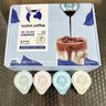 瑞幸咖啡0糖0脂经典浓缩咖啡液 大容量混合风味 美式黑咖啡18ml*32杯 实拍图