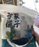 方家铺子幼嫩头茬紫菜120g 滑嫩无沙头水特级紫菜虾皮蛋花汤海产南北干货 实拍图