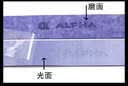 ALPHA 阿尔法TG350网球拍羽毛球拍手胶磨砂干性吸汗带握把胶 TG-350混色10个装（颜色随机） 实拍图