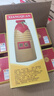 酒鬼 湘泉盒优 馥郁香型白酒 54度 500ml*6瓶 整箱装   宴请送礼 实拍图
