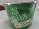 溜溜梅青梅分享桶460g西梅雪梅脆青梅果冻健康休闲零食团购礼包 实拍图