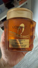 欧莱雅黄金发膜250ml 免蒸护发膜非护发素 改善干枯发防毛躁柔顺顺滑 实拍图