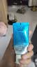 碧柔（Biore）花王水活防晒霜凝蜜50g隔离高倍防晒户外通勤护肤品生日礼物 实拍图