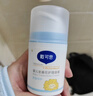 爷爷的农场高铁米粉有机原味婴幼儿米粉6-12个月225g米糊辅食维C加铁6月+ 实拍图
