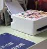 爱普生（EPSON）【6代新品】L3351墨仓式彩色打印机 微信打印/无线连接 家用AI学习打印机（打印、复印、扫描） 实拍图
