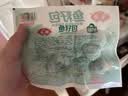安井鱼籽包 240g/包 鱼糜含量≥45%锁鲜装火锅麻辣烫关东煮食材 实拍图