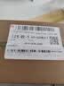 乐兰迪适用TCL电视遥控器 RC801L雷鸟乐华电视机通用 32V6E 55J7E 75S12G 85S365C红外款摇控板 L8051 实拍图