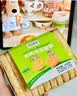 雪川食品（Snow Valley）香脆冷冻原切薯饼薯条半成品空气炸锅食材620g佐餐小食 实拍图